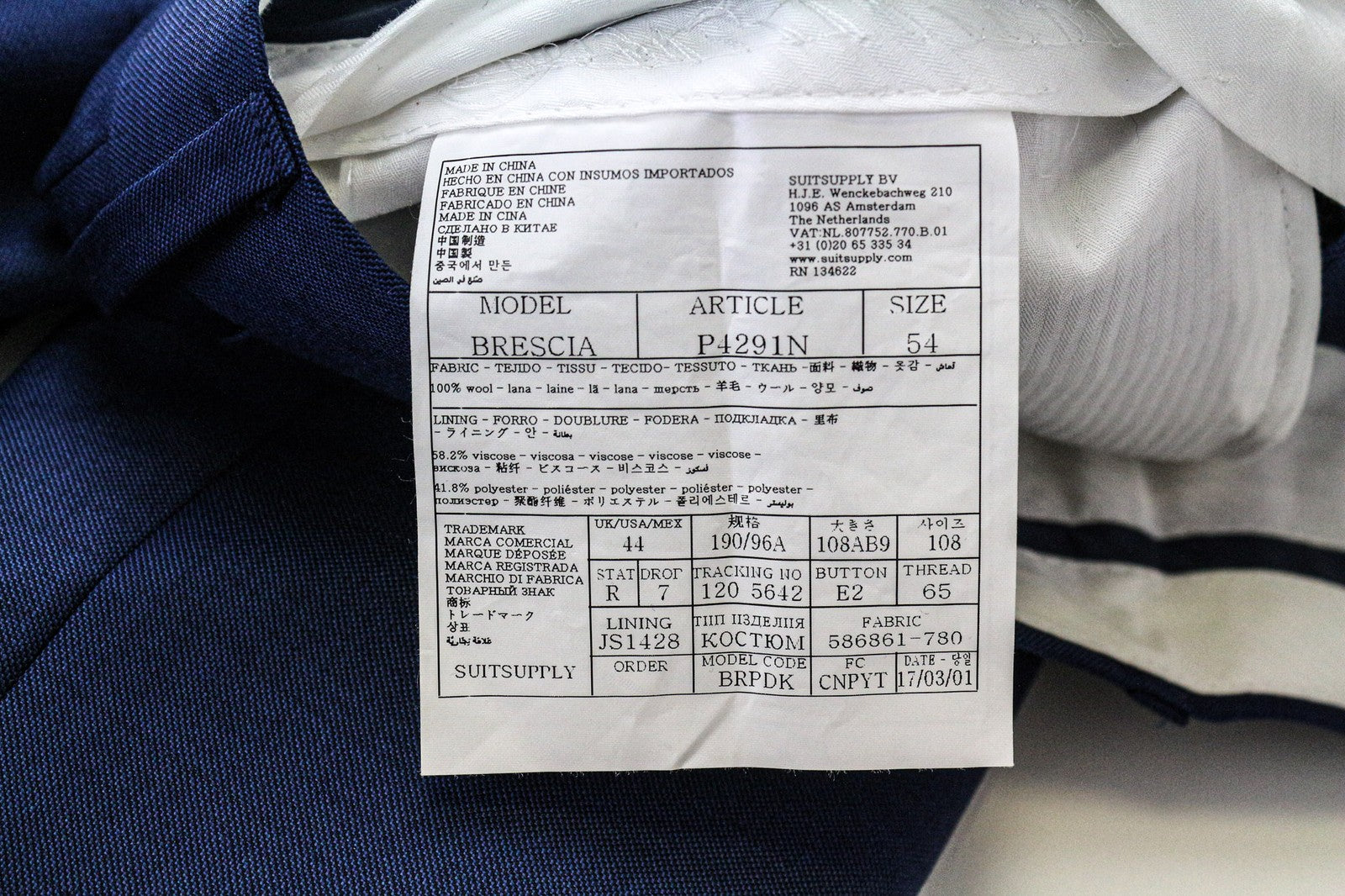 SUITSUPPLY Brescia Men's Trousers UK44R Blue Pure Wool Classic Lined Pleated