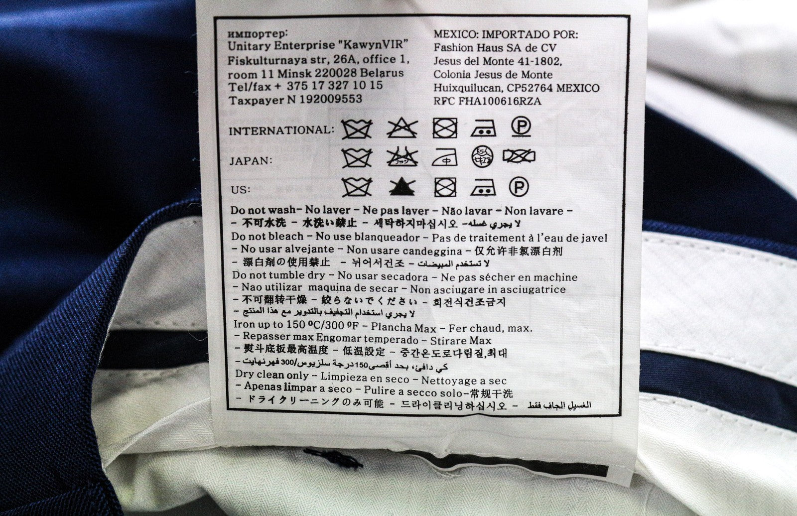 SUITSUPPLY Brescia Men's Trousers UK44R Blue Pure Wool Classic Lined Pleated