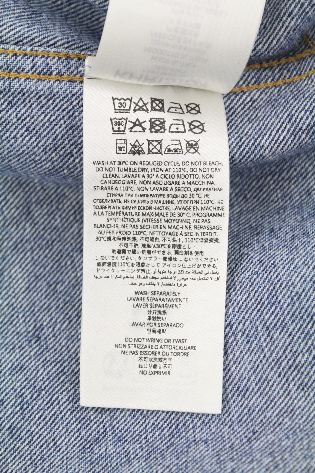 KHRISJOY „Aurora“ džinsinis bomber tipo moteriškas švarkas, XS/S, mėlynas, išblukęs, didelis, RRP1255 