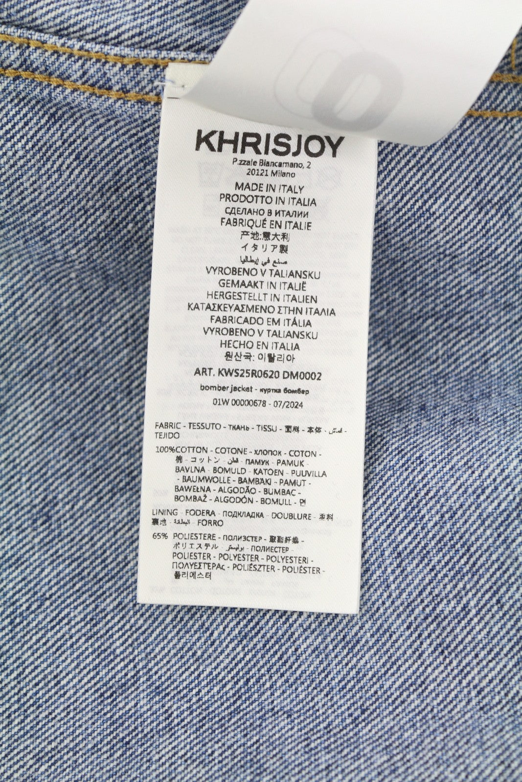KHRISJOY „Aurora“ džinsinis bomber tipo moteriškas švarkas, XS/S, mėlynas, išblukęs, didelis, RRP1255 
