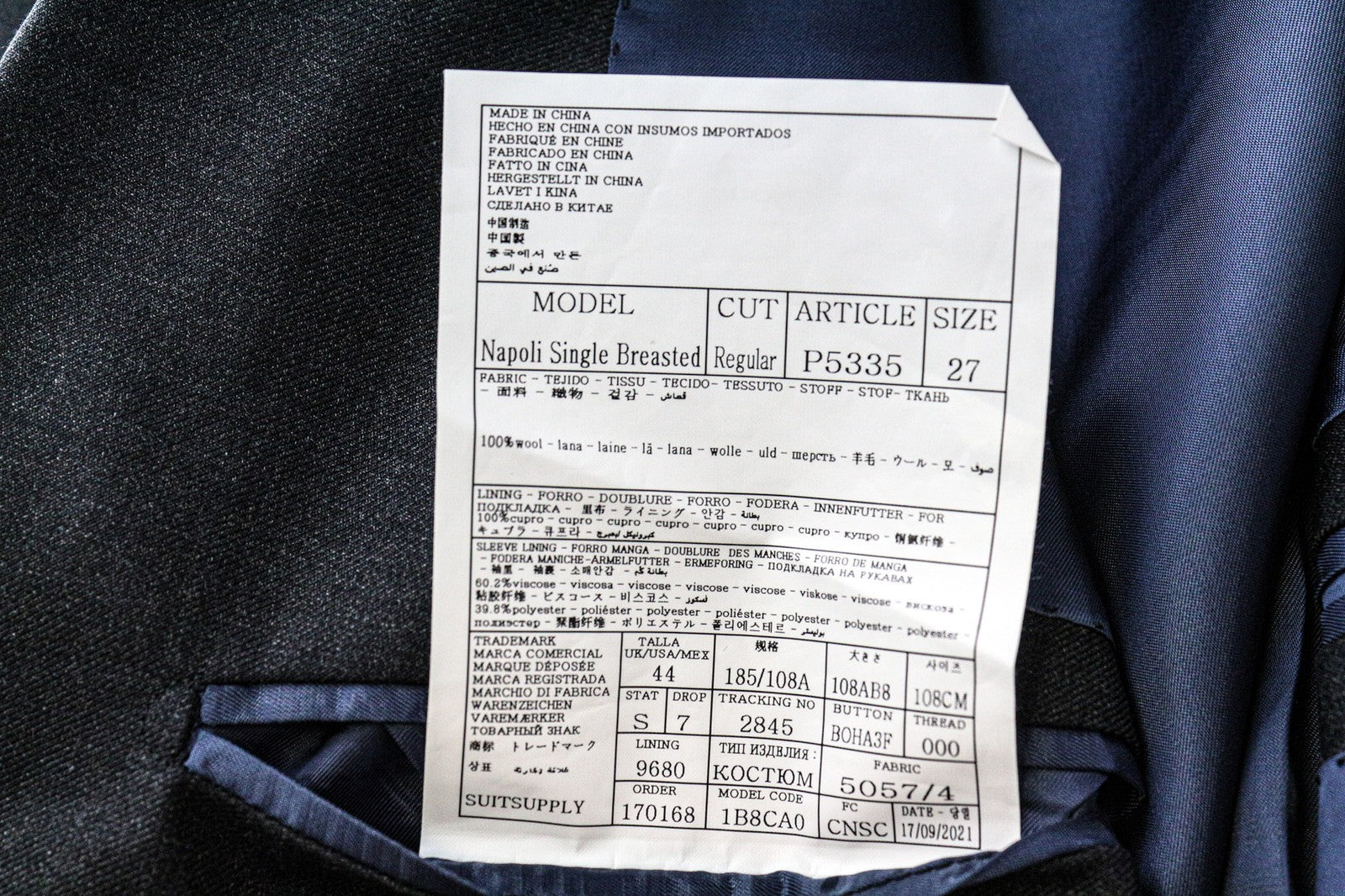 SUITSUPPLY Napoli Men's Blazer UK44S Grey Pure Wool Super 110's Formal Jacket