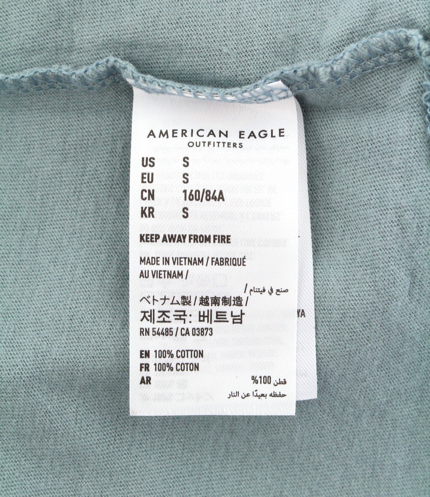 AMERICAN EAGLE OUTFITTERS Women T-Shirt S Blue Tricot Cotton Crew Short Sleeve