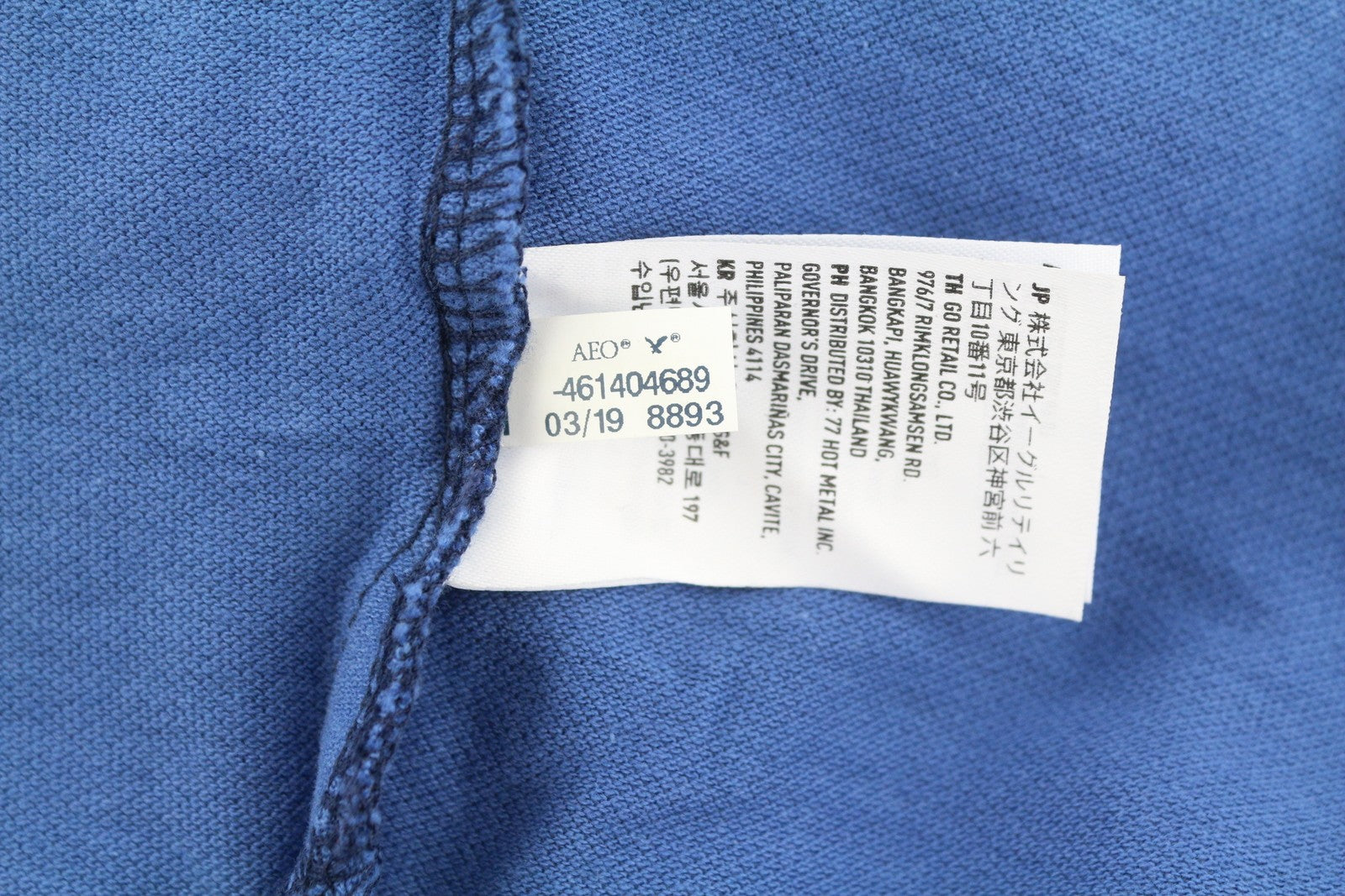 AMERICAN EAGLE OUTFITTERS Men Polos S Blue Cotton Patterned Short Sleeve