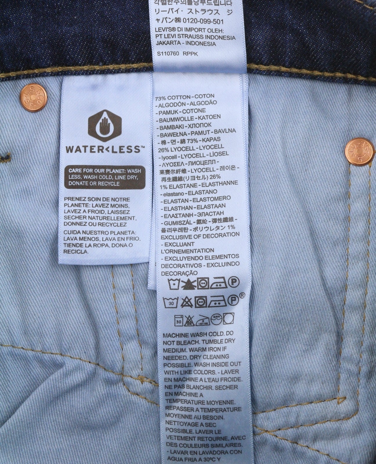 LEVI'S 511 Slim Men Jeans W33/L36 Blue Whiskers Faded Big E Premium