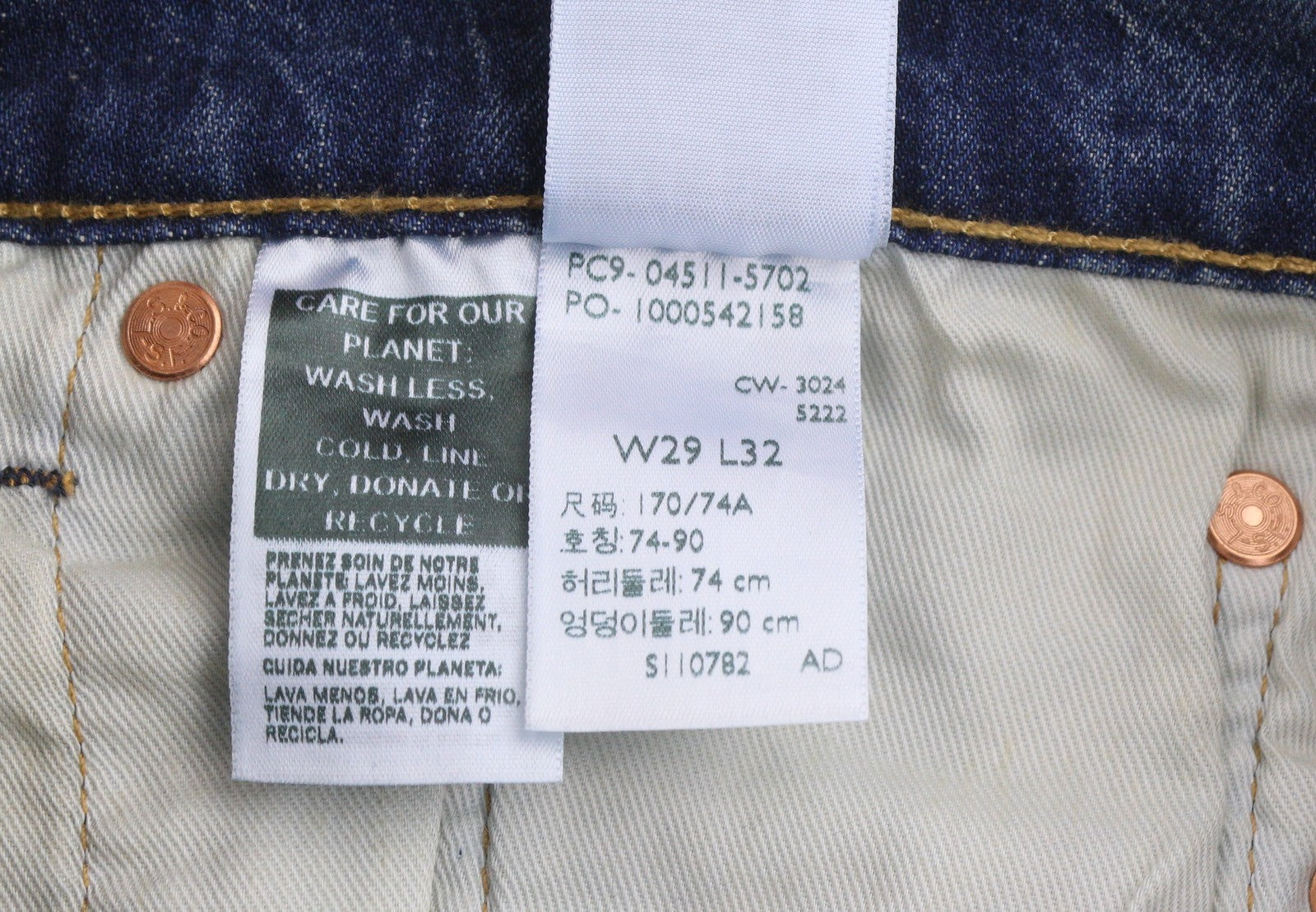 LEVI'S 511 Slim Men Jeans W29/L32 Blue Whiskers Faded Big E Premium
