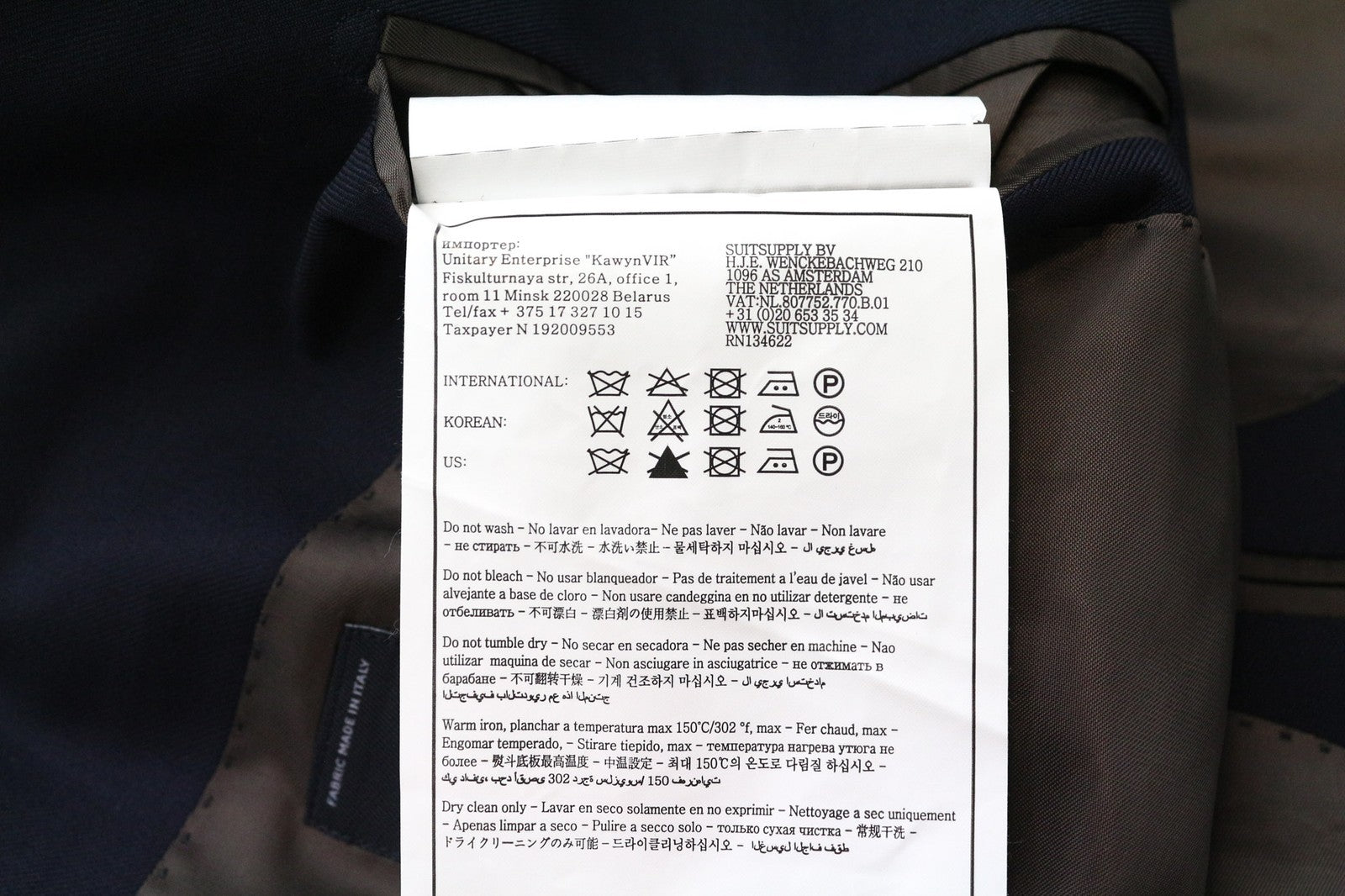 SUITSUPPLY Napoli Men's Suit UK46S Blue 2Pc Wool Single-Breasted Classic Formal