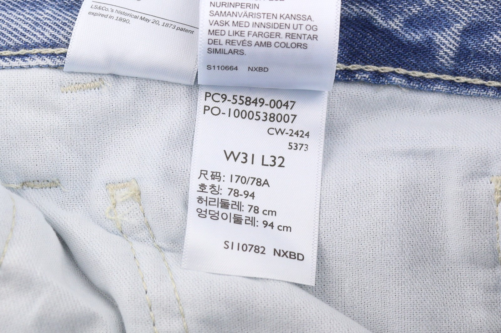 LEVI'S 568 Loose Straight Carpenter Men Jeans W31/L32 Blue Workwear Denim
