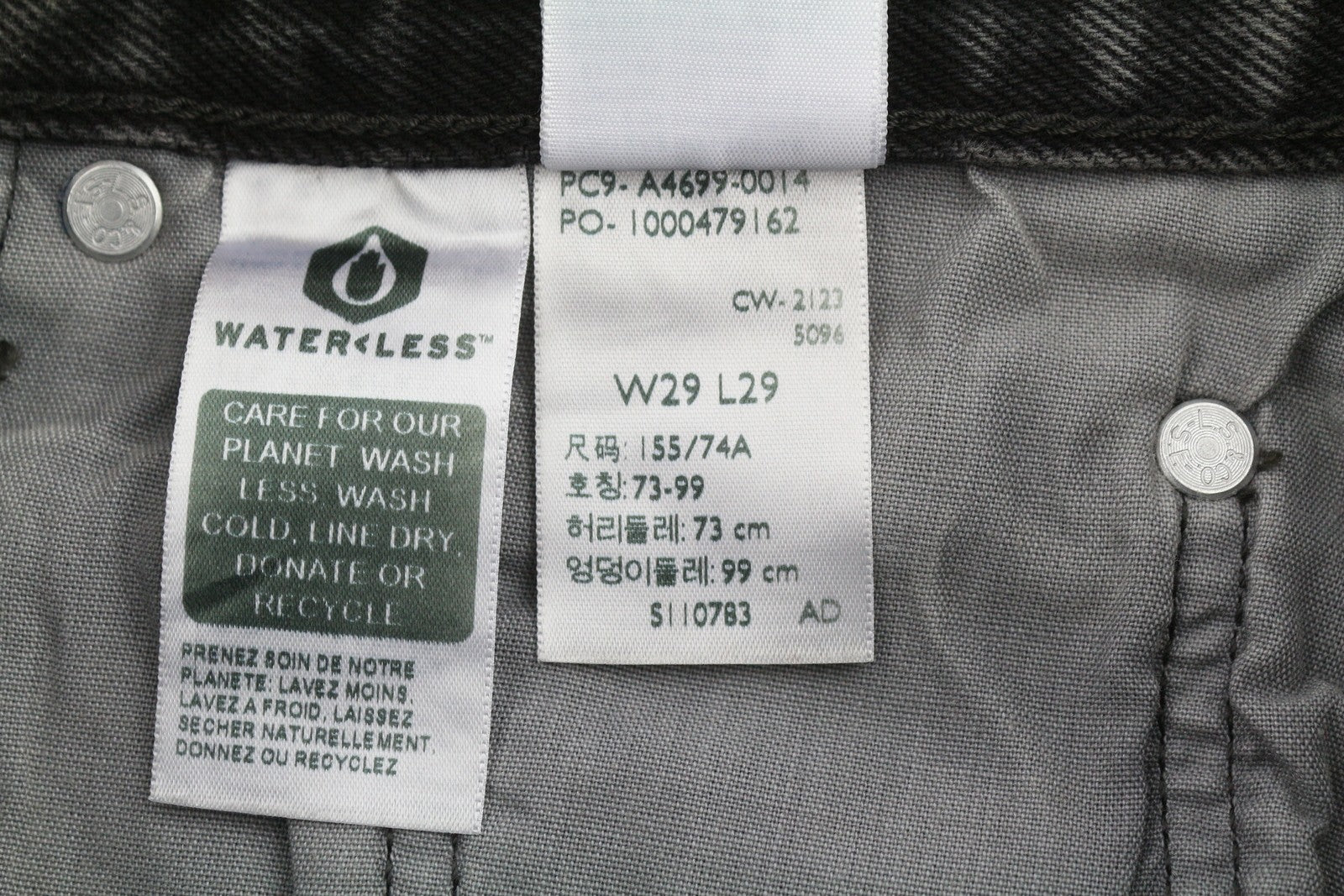 LEVI'S 501 '81 Women Jeans W29/L29 Grey Whiskers Faded Straight Premium Big E