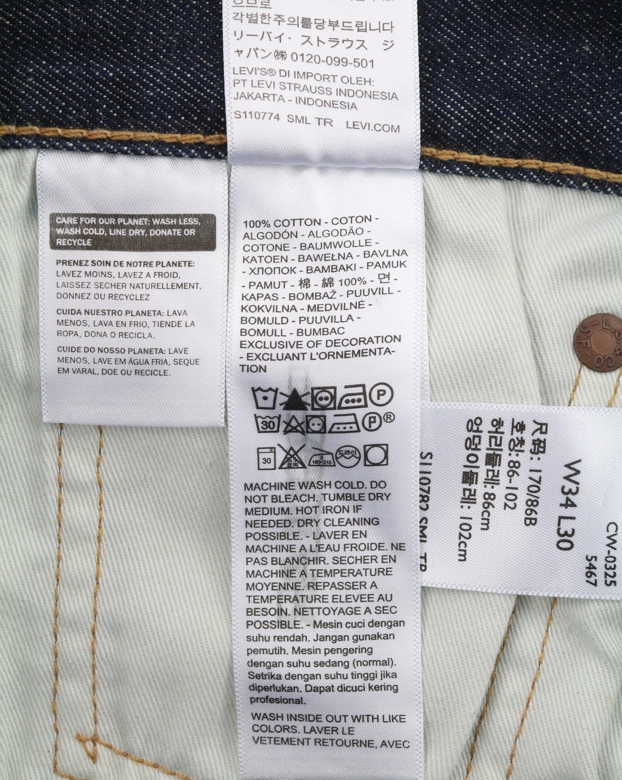 LEVI'S 501 Men Jeans W34/L30 Dark Blue Straight Fit Button Fly Denim