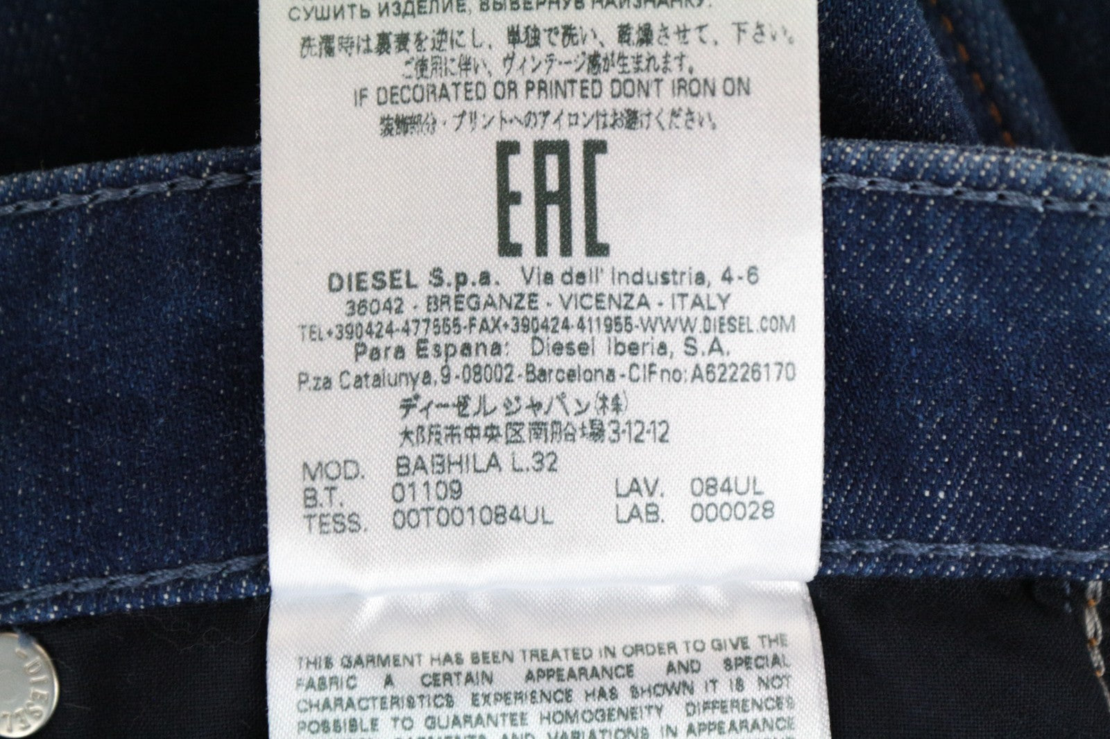 DIESEL Babhila 084UL Women Jeans W25/L32 Blue Slim Skinny Fit Cotton Stretch