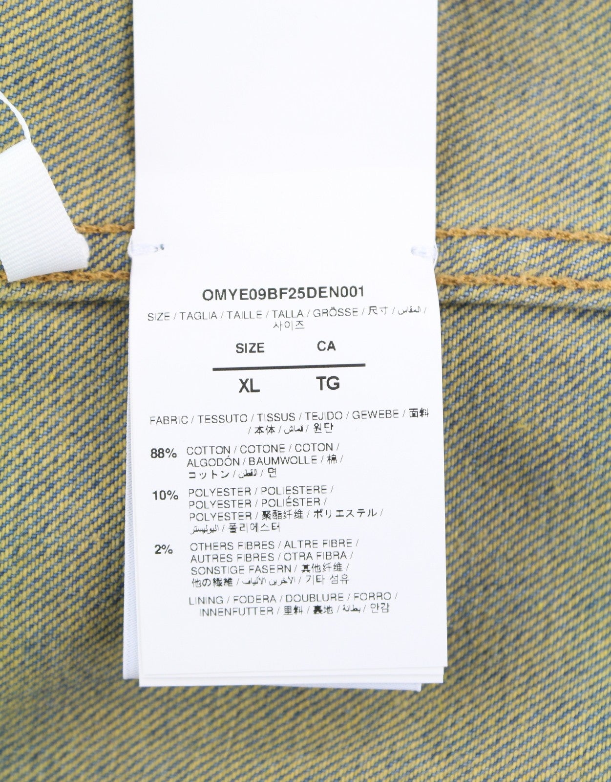 OFF-WHITE c/o VIRGIL ABLOH Diag Raw Patch Skate Denim Men Jacket XL FW25