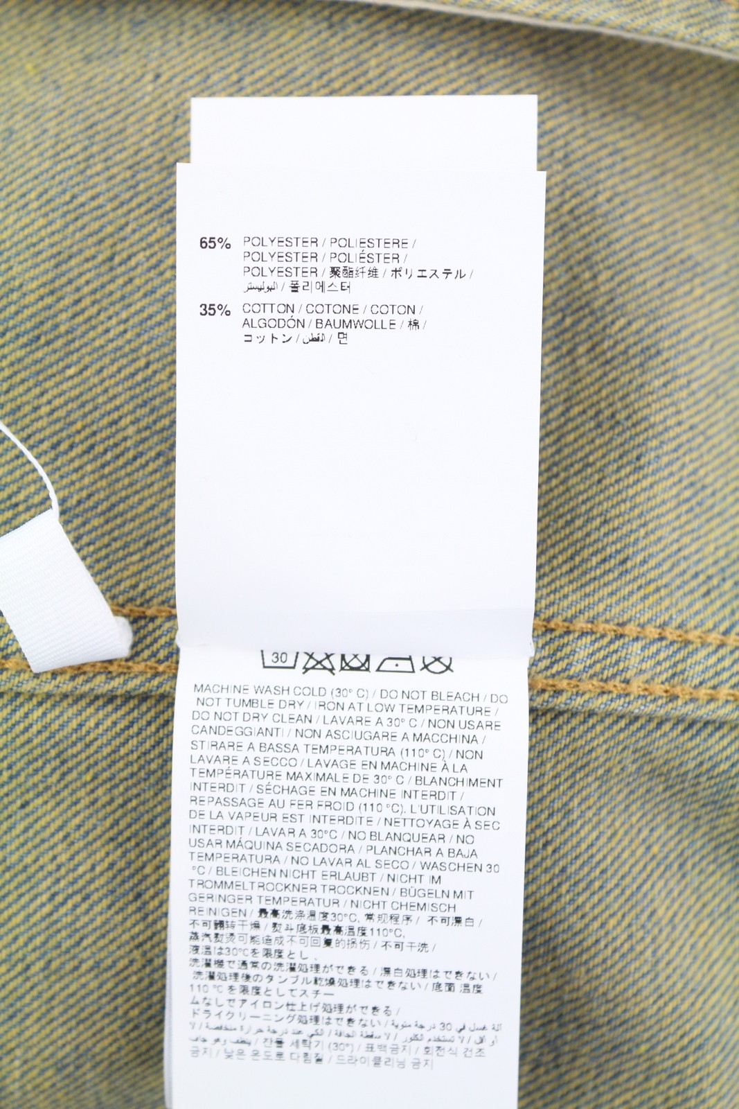 OFF-WHITE c/o VIRGIL ABLOH Diag Raw Patch Skate Denim Men Jacket XL FW25