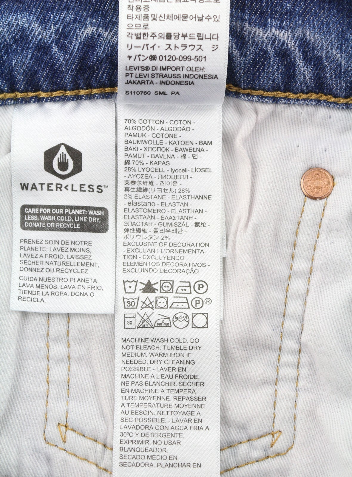 LEVI'S 511 Slim Men Jeans W33/L36 Blue Whiskers Faded Flex Premium Big E