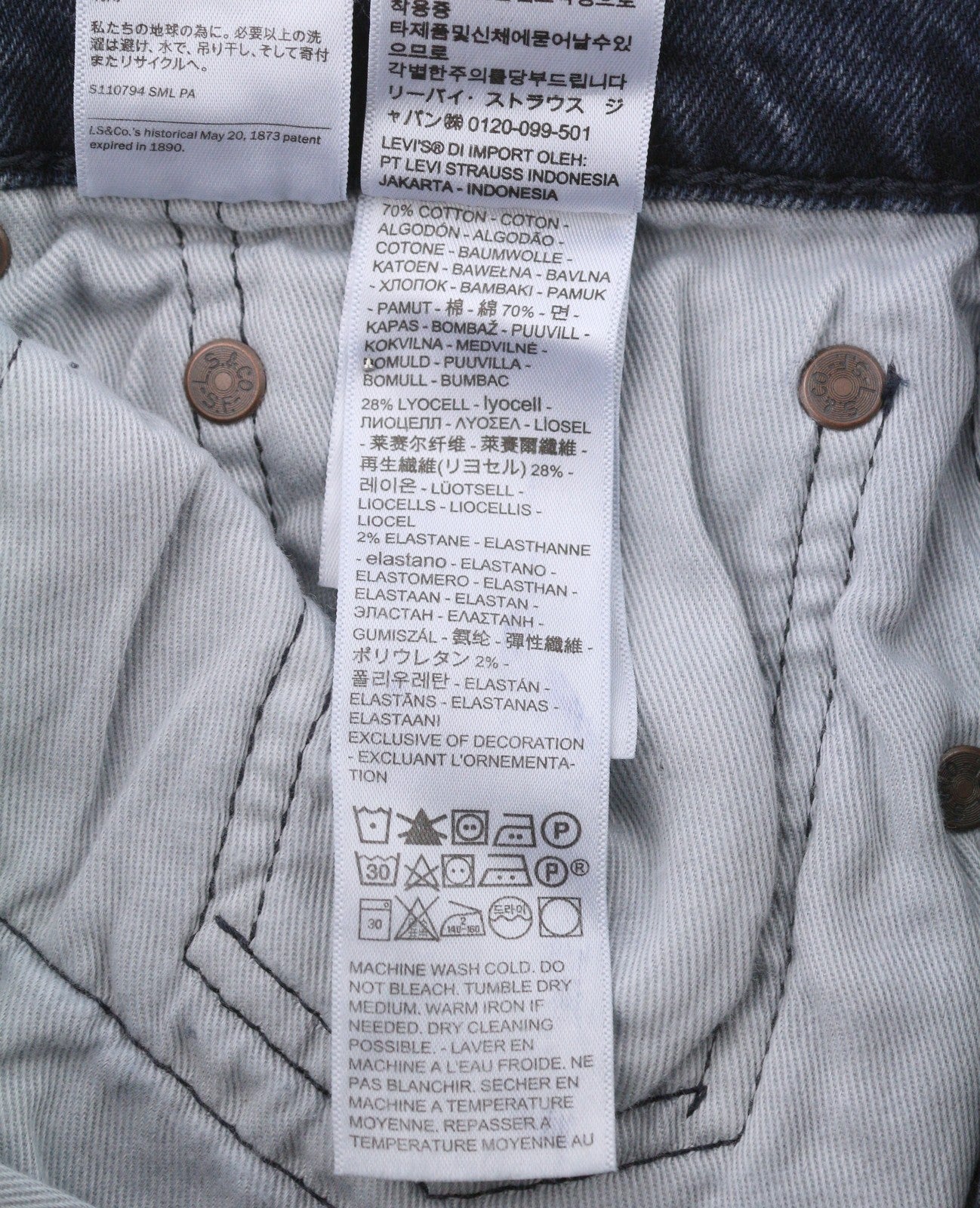 LEVI'S 512 Slim Taper Men Jeans W30/L30 Blue Whiskers Faded Stretch Big E