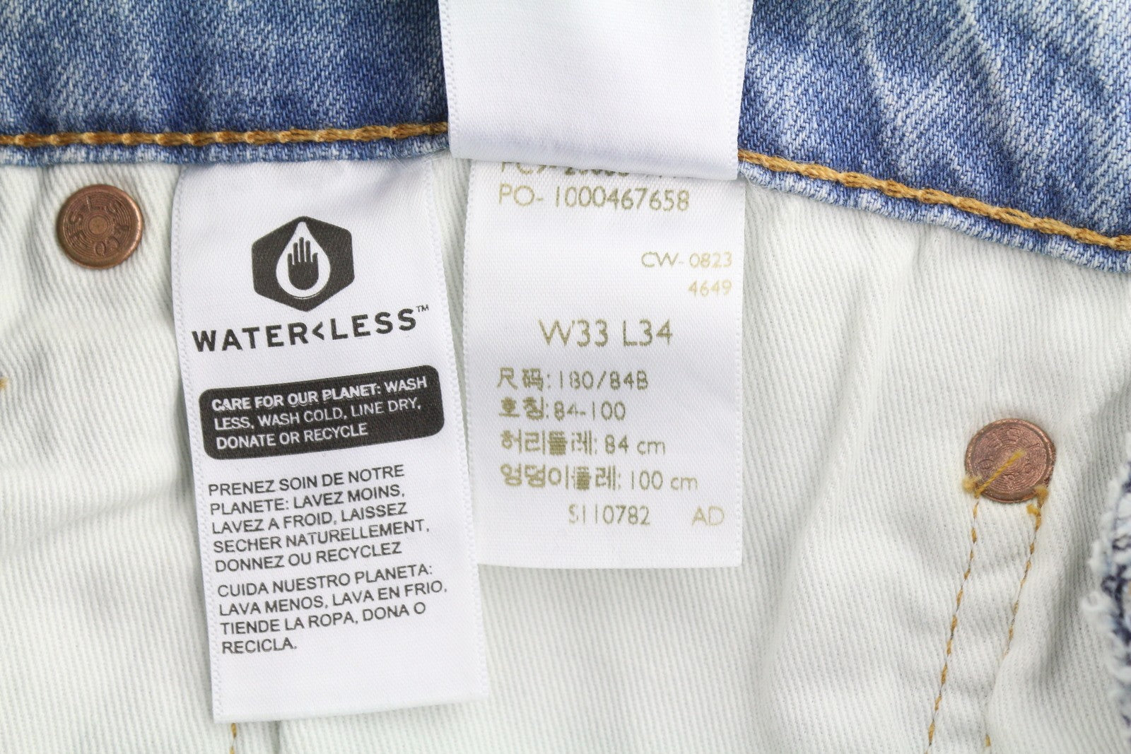 LEVI'S 512 Men Jeans W33/L34 Blue Whiskers Faded Tapered Fit Premium Big E
