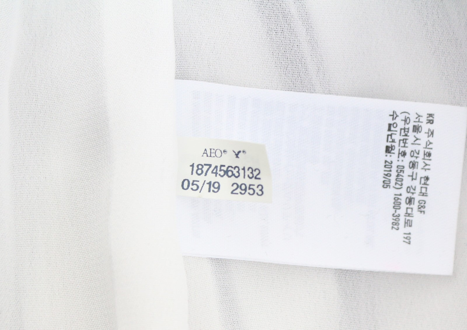 AMERICAN EAGLE OUTFITTERS Women Skirt XS White Striped Buttoned Midi