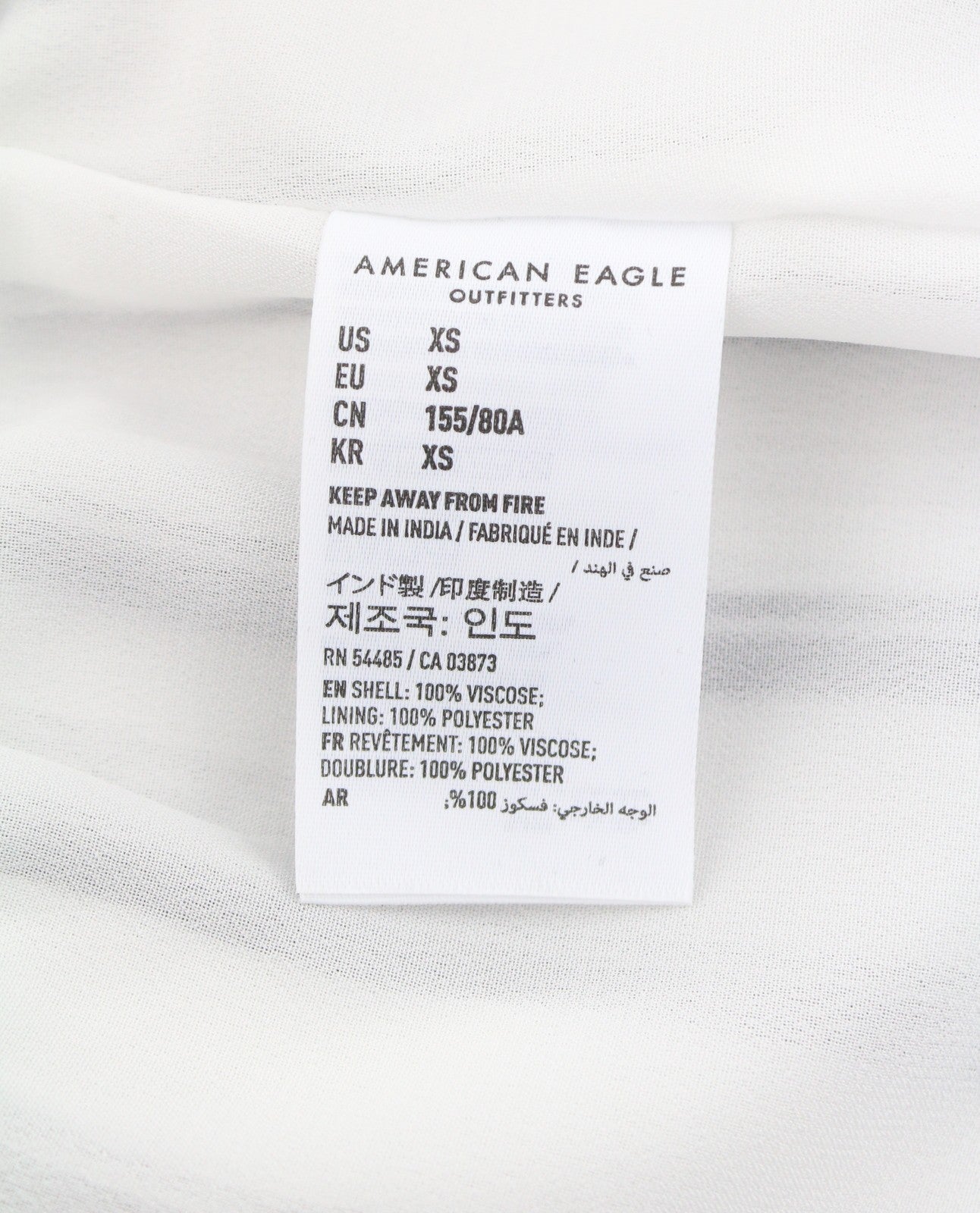 AMERICAN EAGLE OUTFITTERS Women Skirt XS White Striped Buttoned Midi