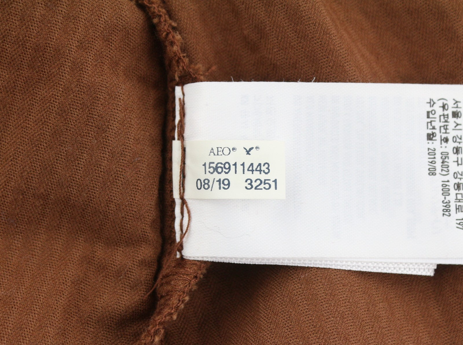 AMERICAN EAGLE OUTFITTERS Women Skirt M Brown Corduroy Elastic Waist Mini