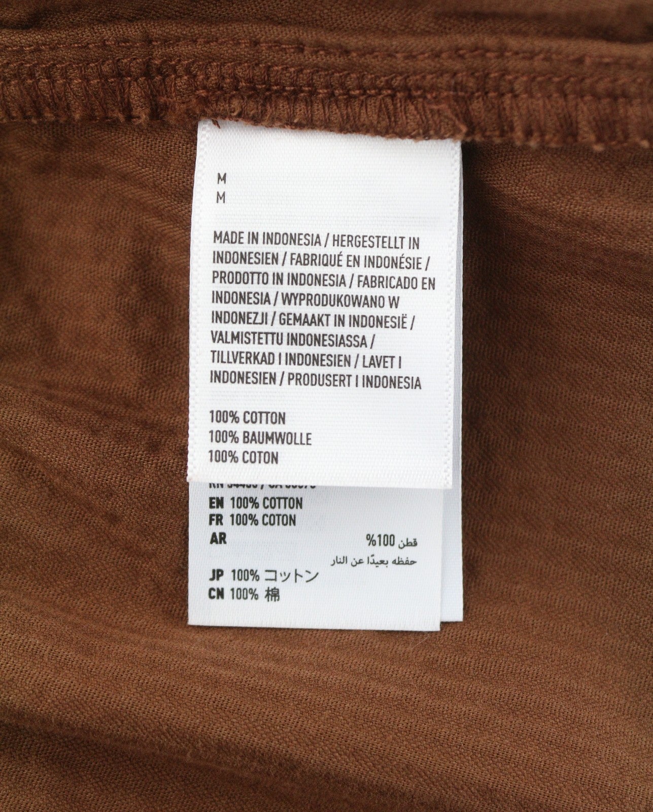 AMERICAN EAGLE OUTFITTERS Women Skirt M Brown Corduroy Elastic Waist Mini
