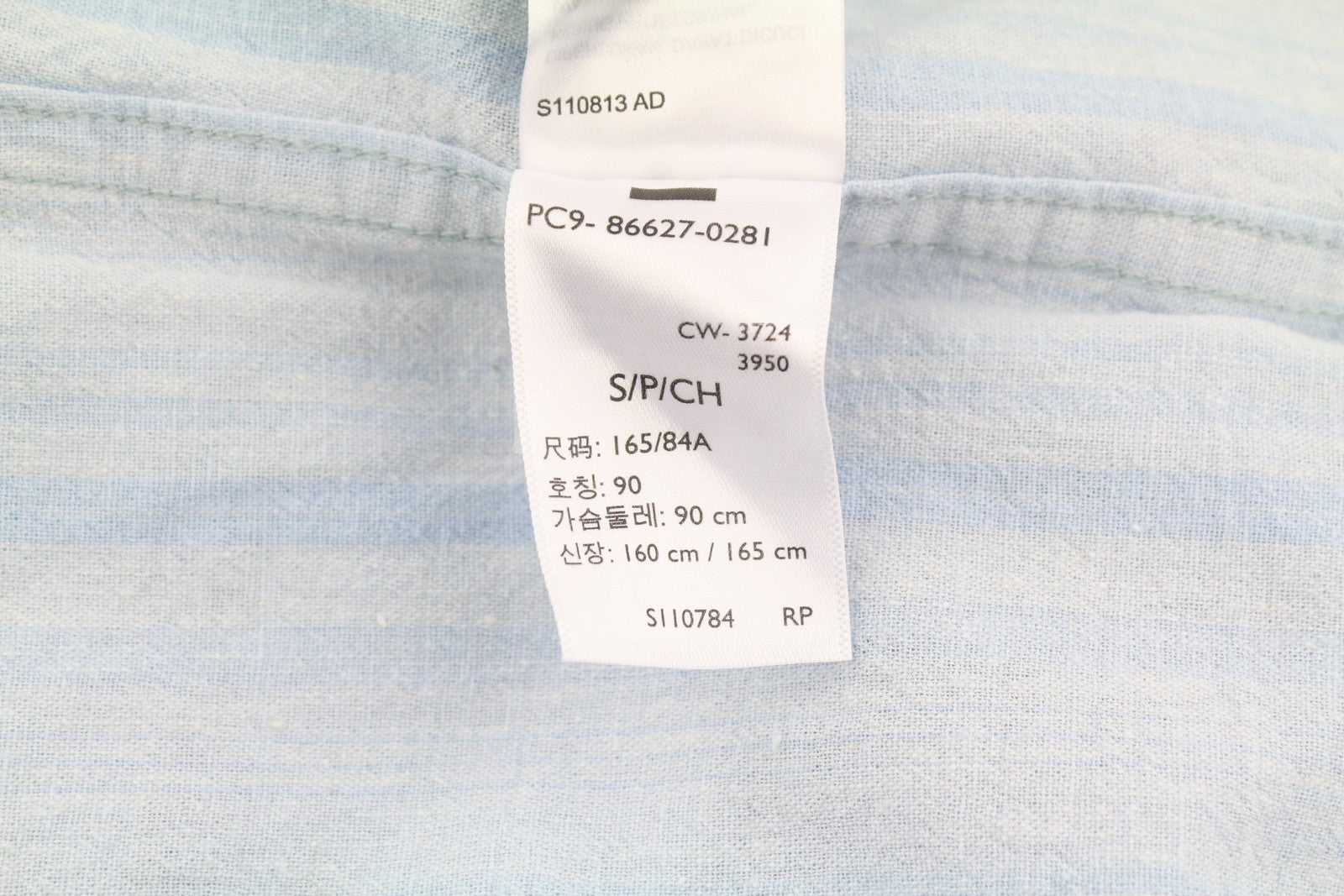 LEVI'S Standard Men Shirt S Blue Pinstriped Linen Blend Short Sleeved