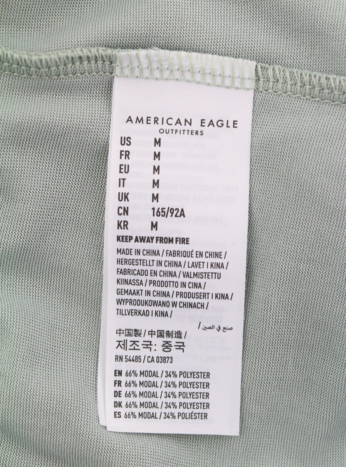 AMERICAN EAGLE OUTFITTERS Women Jumpsuit M Green Super Soft Elastic Waist