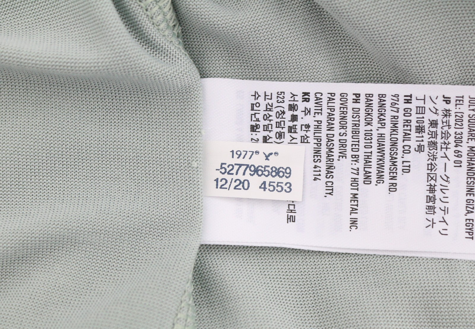 AMERICAN EAGLE OUTFITTERS Women Jumpsuit M Green Super Soft Elastic Waist