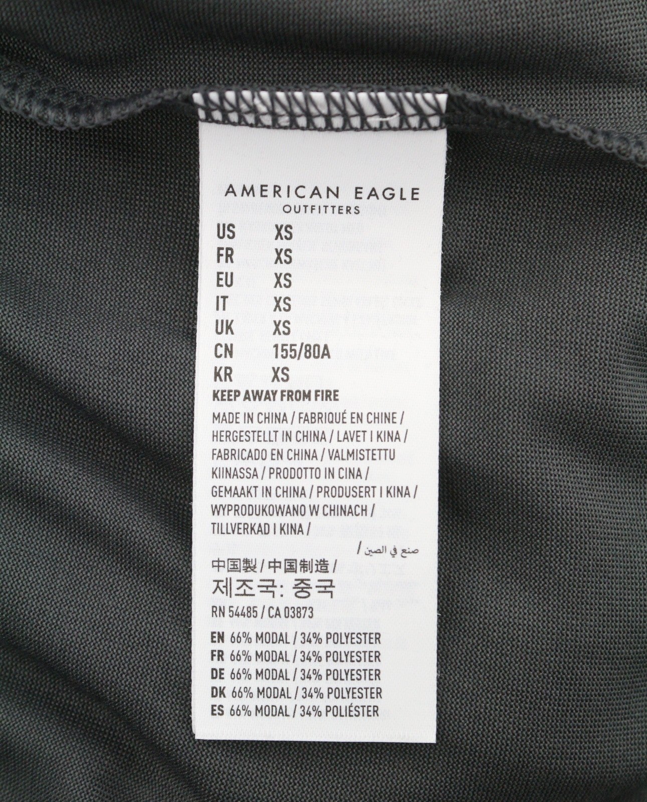 AMERICAN EAGLE OUTFITTERS Women Jumpsuit XS Grey Super Soft Drawstring Waist