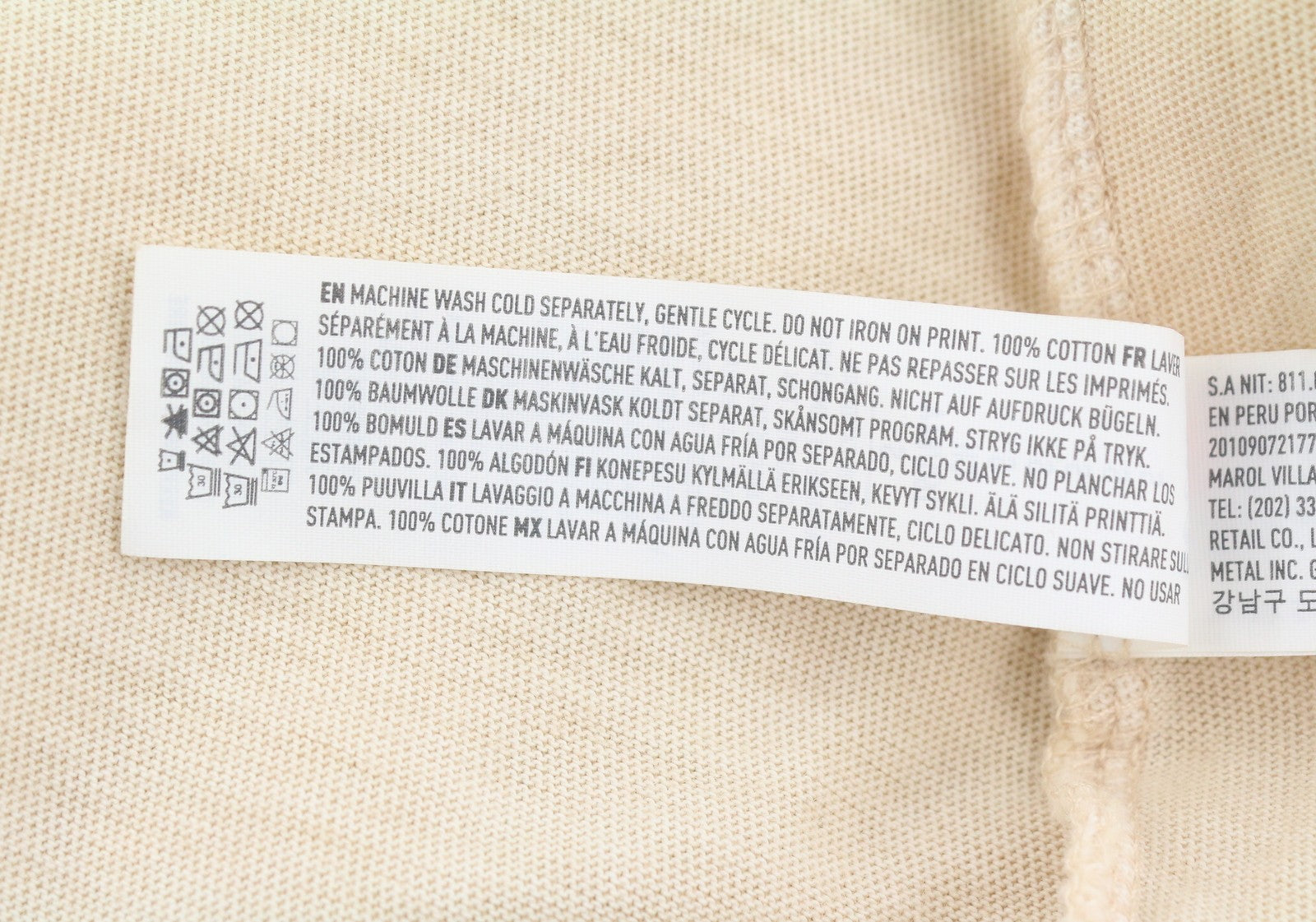 OFFLINE BY AERIE Women T-Shirt S Beige Round Neck Cropped Short Sleeve