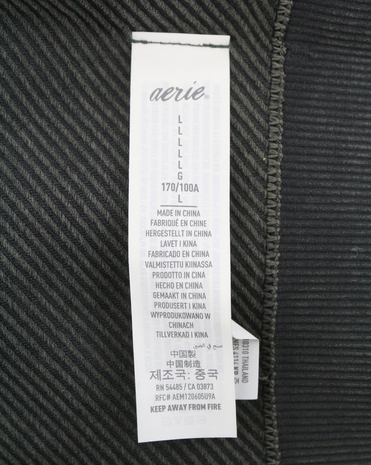OFFLINE BY AERIE Macrame Longline Women Sports Bra L Grey Faded Stretch