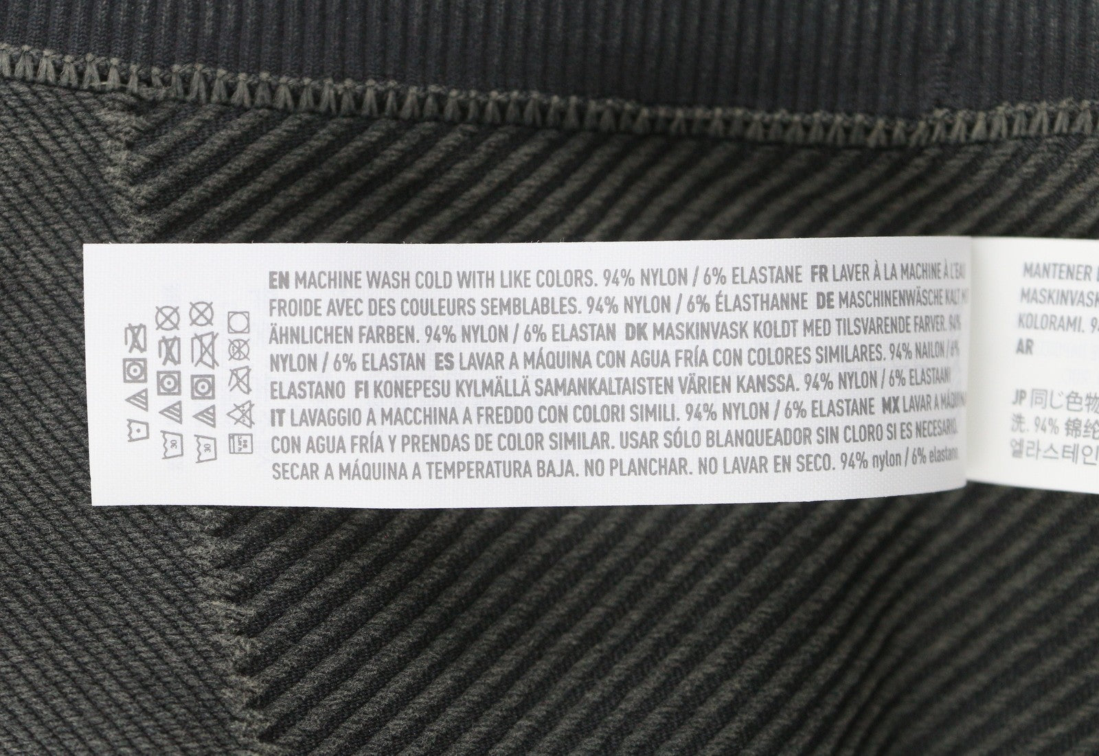 OFFLINE BY AERIE Macrame Longline Women Sports Bra L Grey Faded Stretch