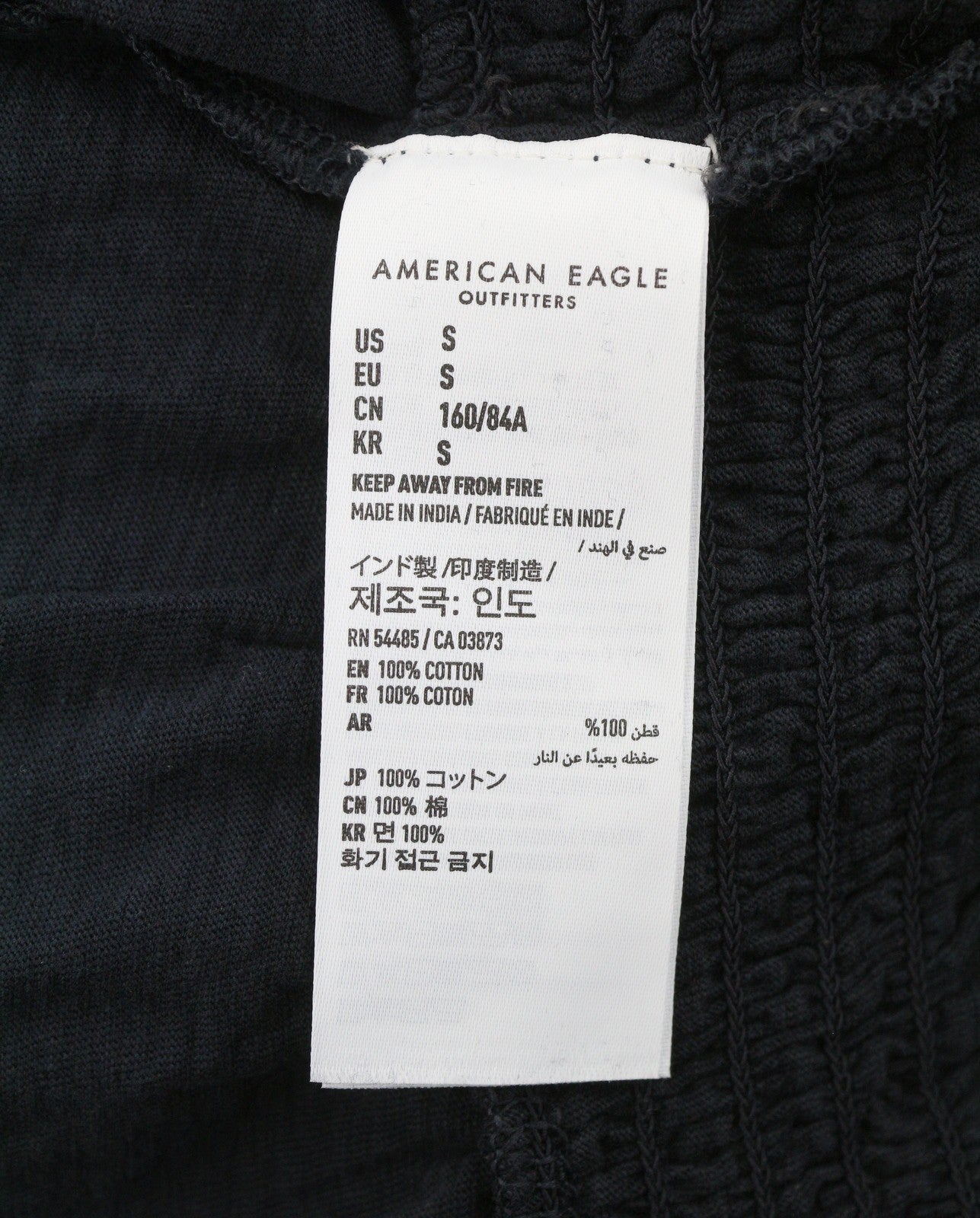 AMERICAN EAGLE OUTFITTERS Women T-Shirt S Dark Blue Embroidered Short Sleeve