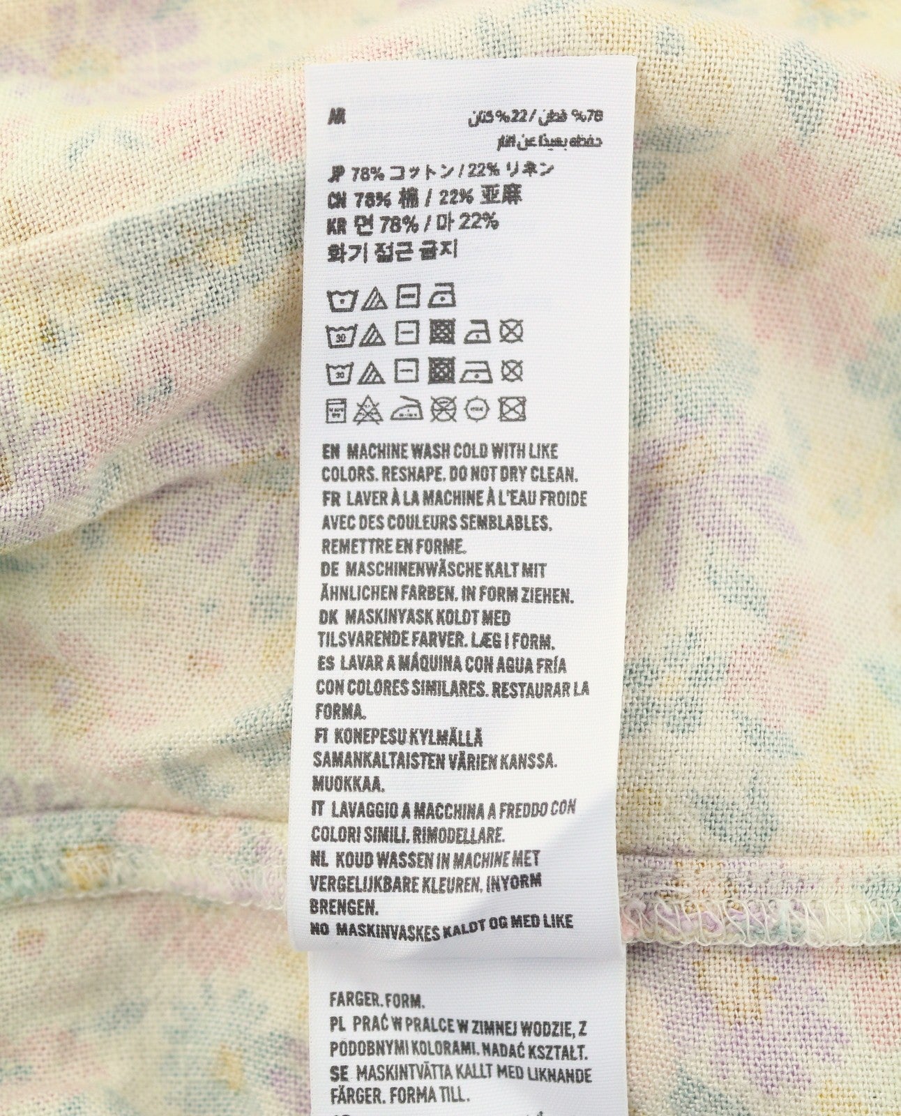 AMERICAN EAGLE OUTFITTERS Women T-Shirt XS Colourful Floral Print Linen Blend