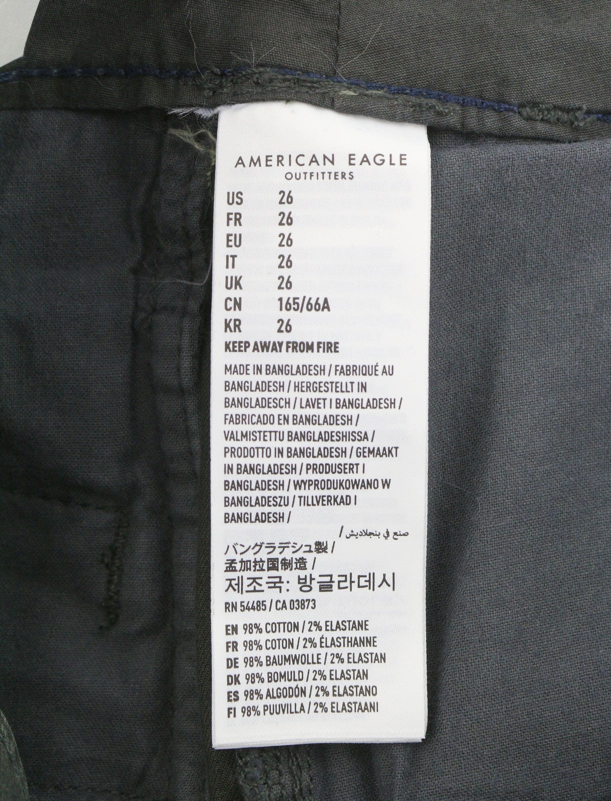 AMERICAN EAGLE OUTFITTERS Classic 10" Men Boy Shorts W26 Grey Stretch Flex Chino