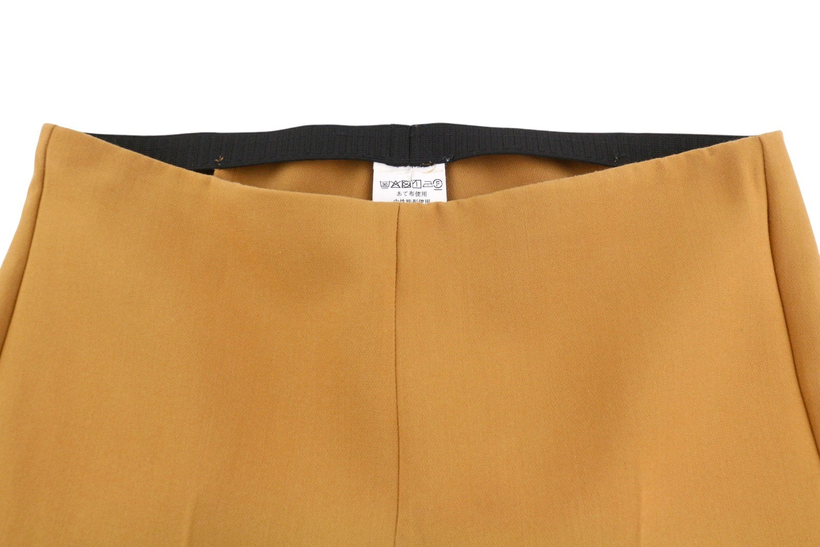MAX MARA Women Trousers W28 Brown Elastic Waist Stretch Slim Fit
