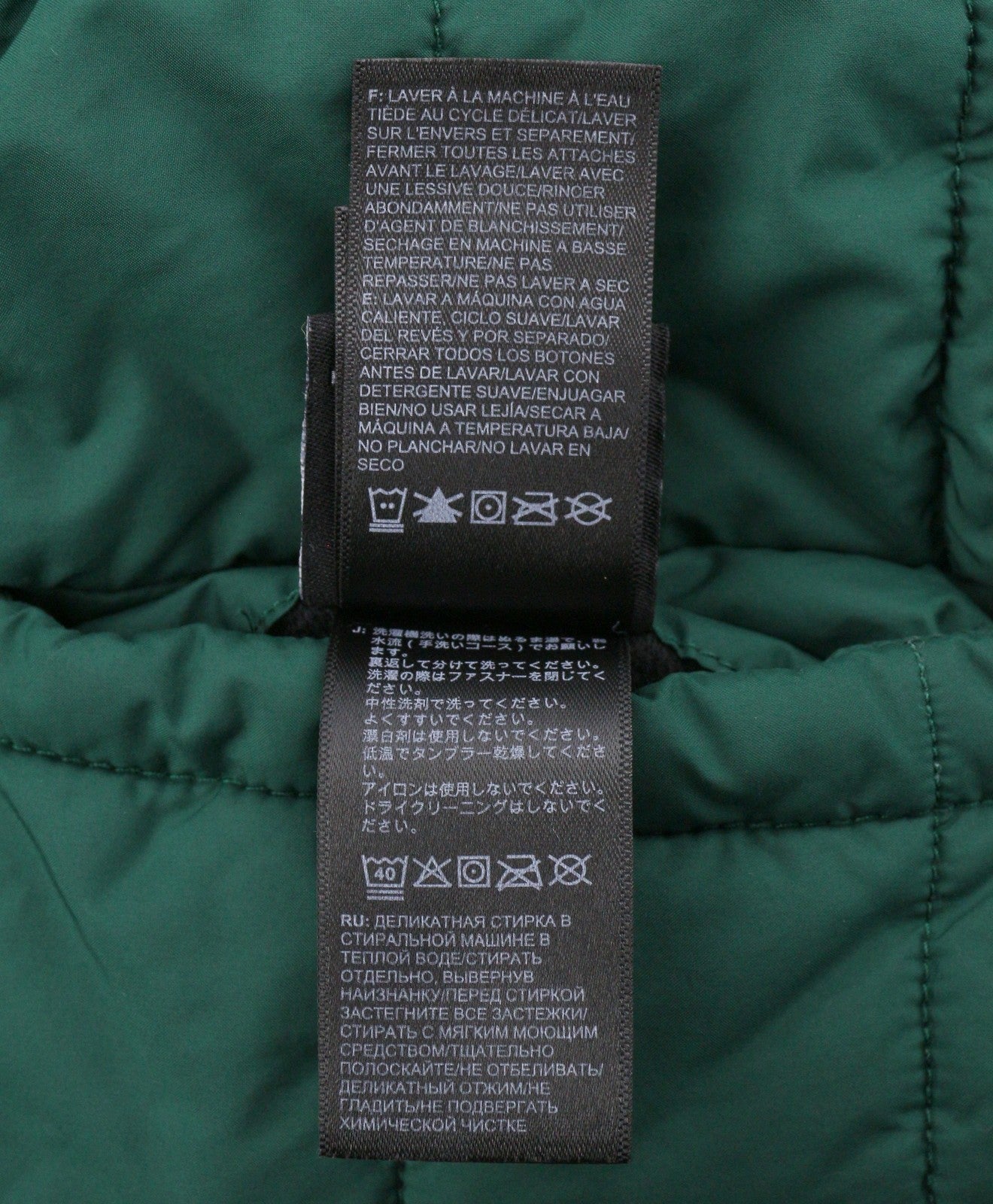 THE NORTH FACE Boy Jacket M Green Hooded Padded Quilted Full Zip
