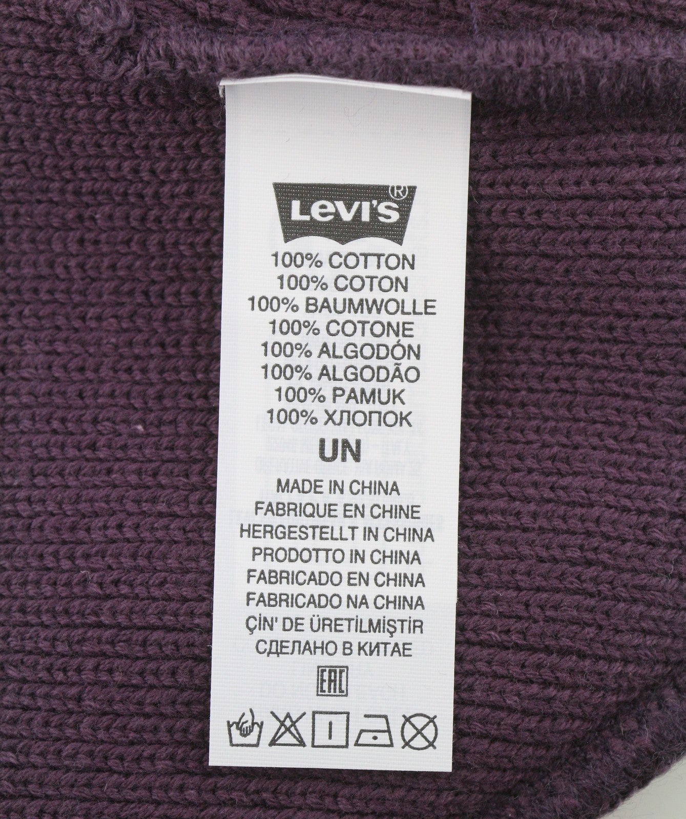 LEVI'S Men Hat OS Purple Violet Cotton Tight Knit Beanie Unisex