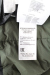 Black Polyethylene Jacket