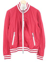 Red Nylon Jacket