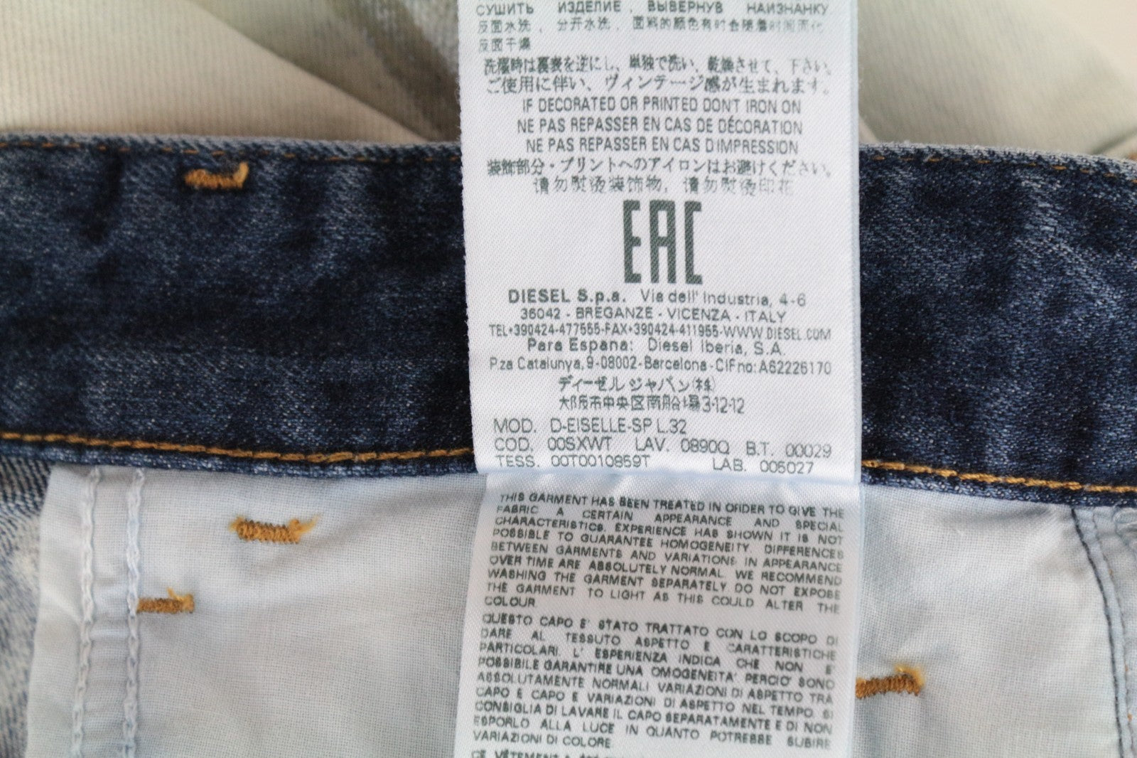 DIESEL D-Eiselle-SP 0890Q Women Jeans W27/L32 Straight Bleached Blue Cotton
