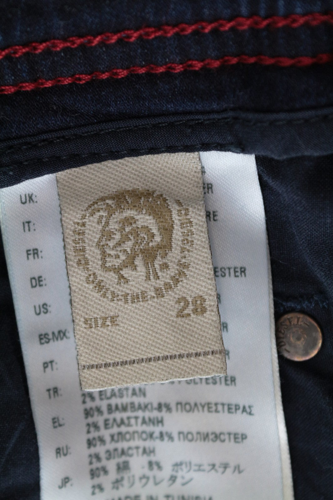 DIESEL Krooley-NE 0687D Men Jeans W28 Jogg Sweat Zip Blue Stretch Slim Carrot