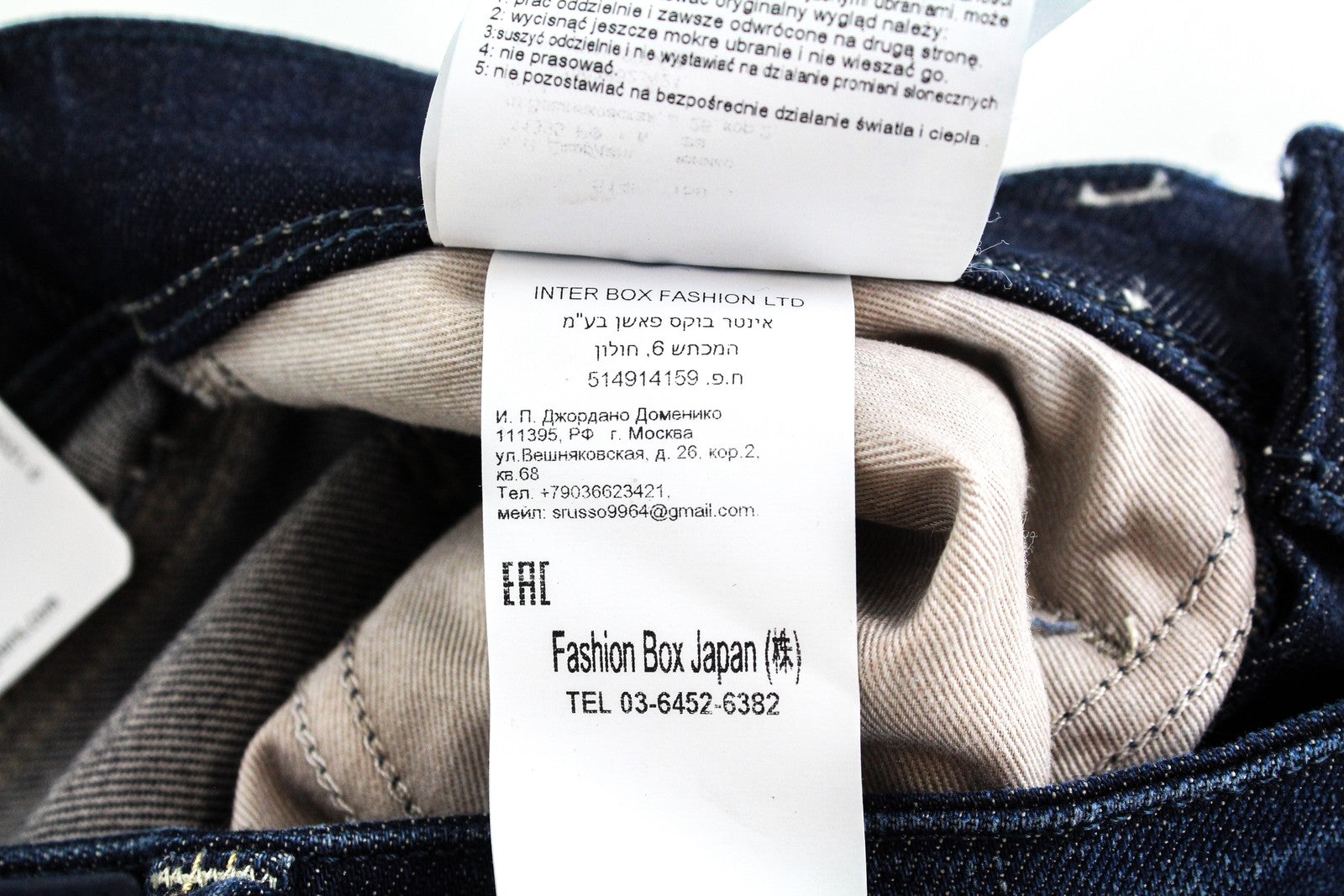 REPLAY Anbass Men Jeans W29/L32 Zippered Dark Blue Washed Stretch Slim Classic