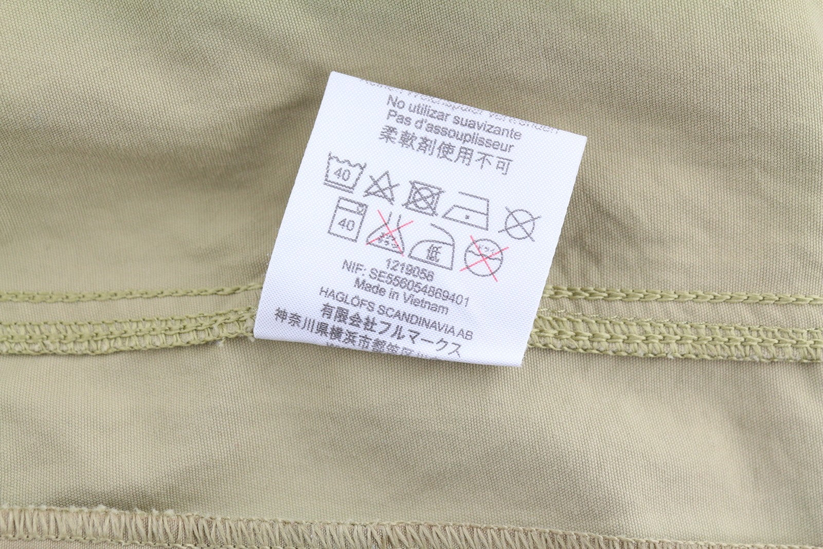 HAGLOFS Women Trousers EU44 W36 Beige Low Cut Drawstring Hems Zip Fly Trekking