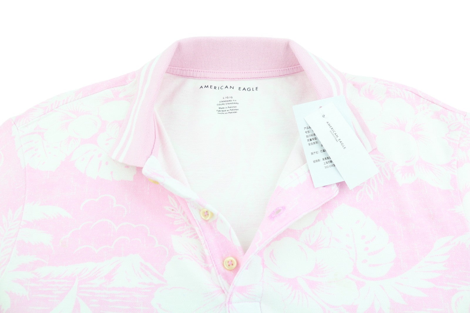 AMERICAN EAGLE OUTFITTERS Men Polos L Pink Floral Pattern Short Sleeves