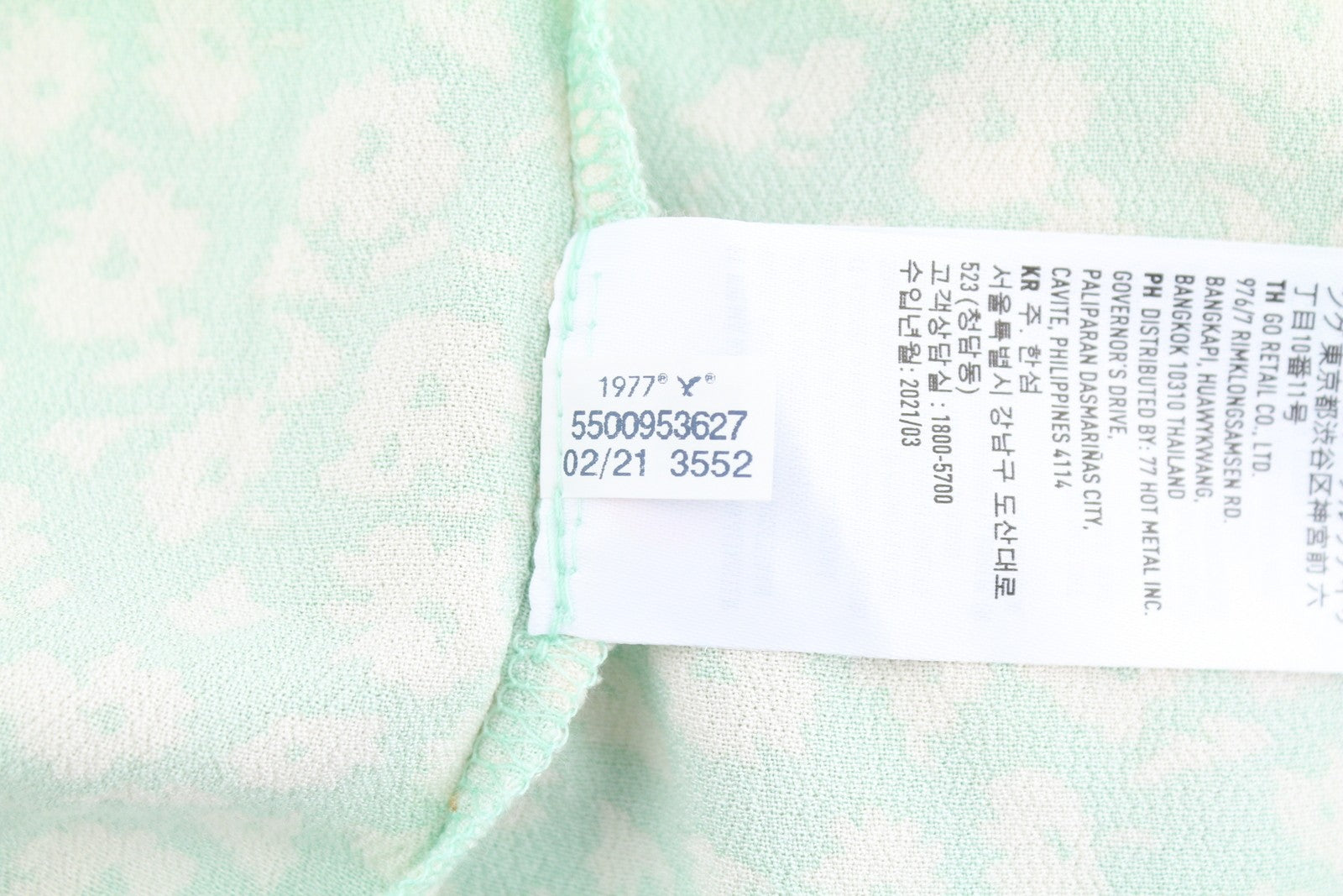 AMERICAN EAGLE OUTFITTERS Women Blouse M Floral Print Button-Up Short Sleeve