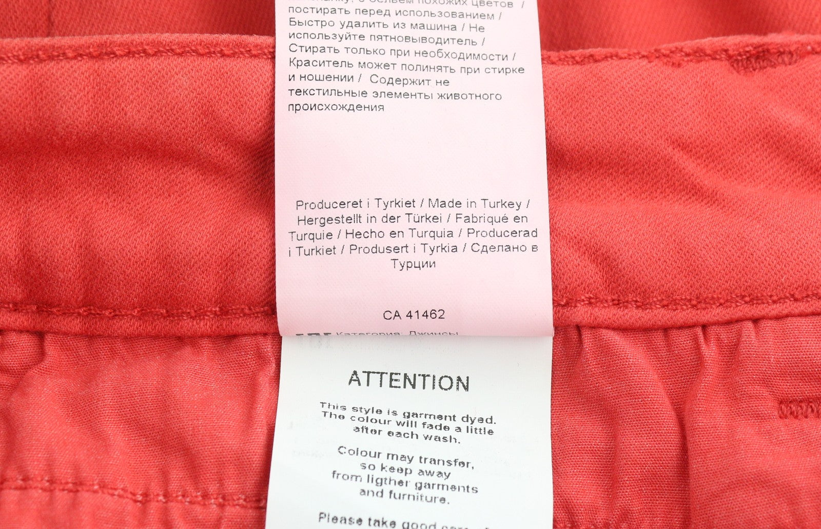 MOS MOSH Naomi Haim Women Trousers W25 Red Skinny Fit Zip Fly
