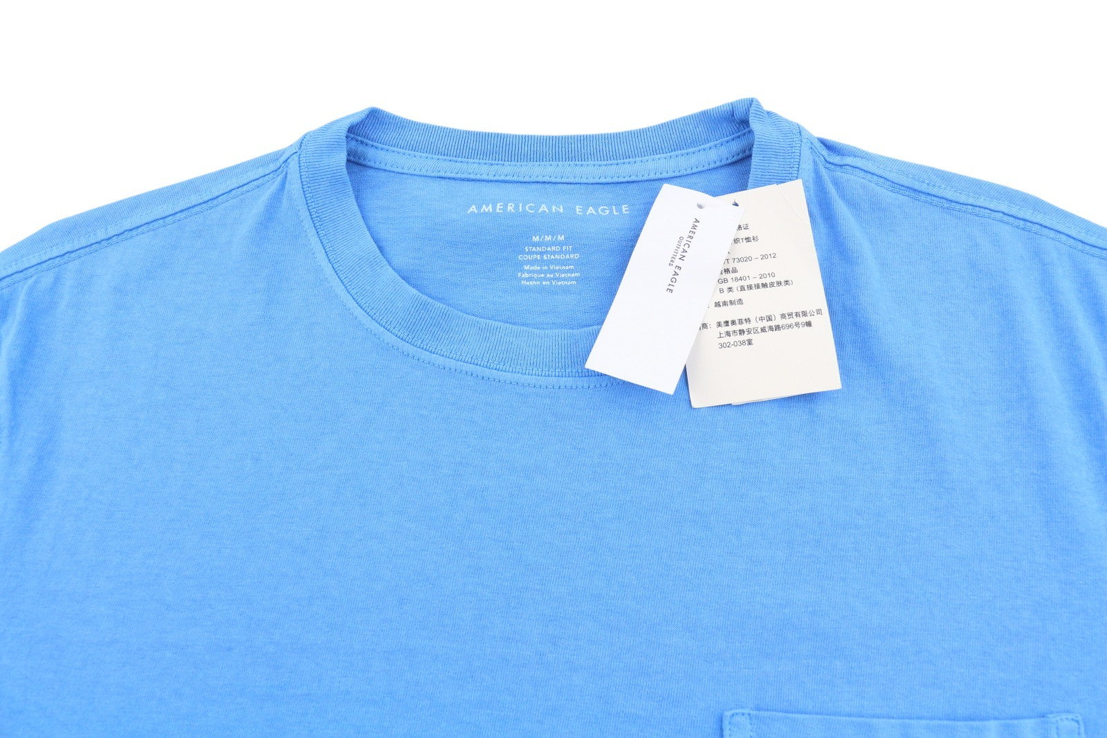 AMERICAN EAGLE OUTFITTERS Men T-Shirt M Blue Tricot Patch Pocket Short Sleeve