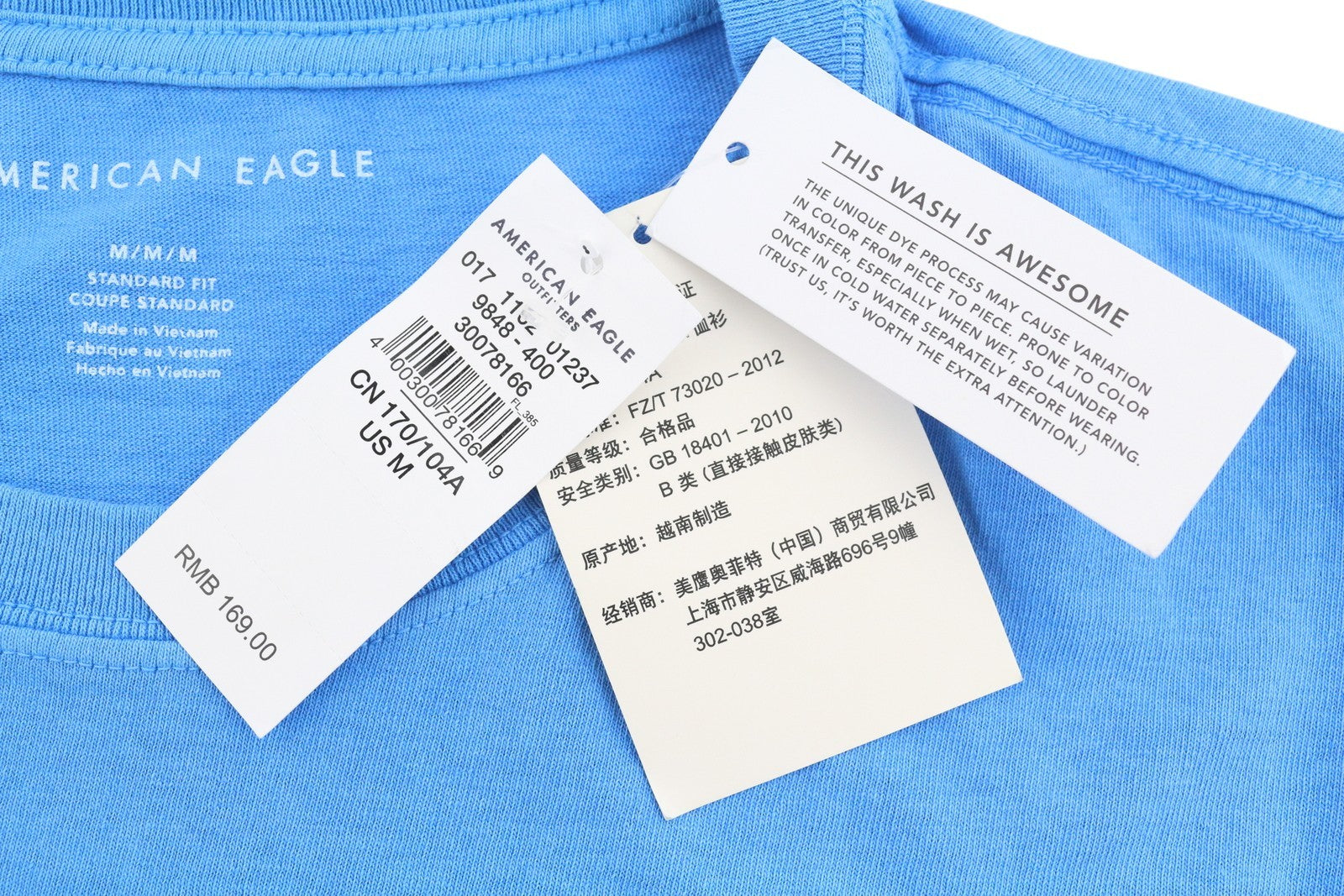 AMERICAN EAGLE OUTFITTERS Men T-Shirt M Blue Tricot Patch Pocket Short Sleeve