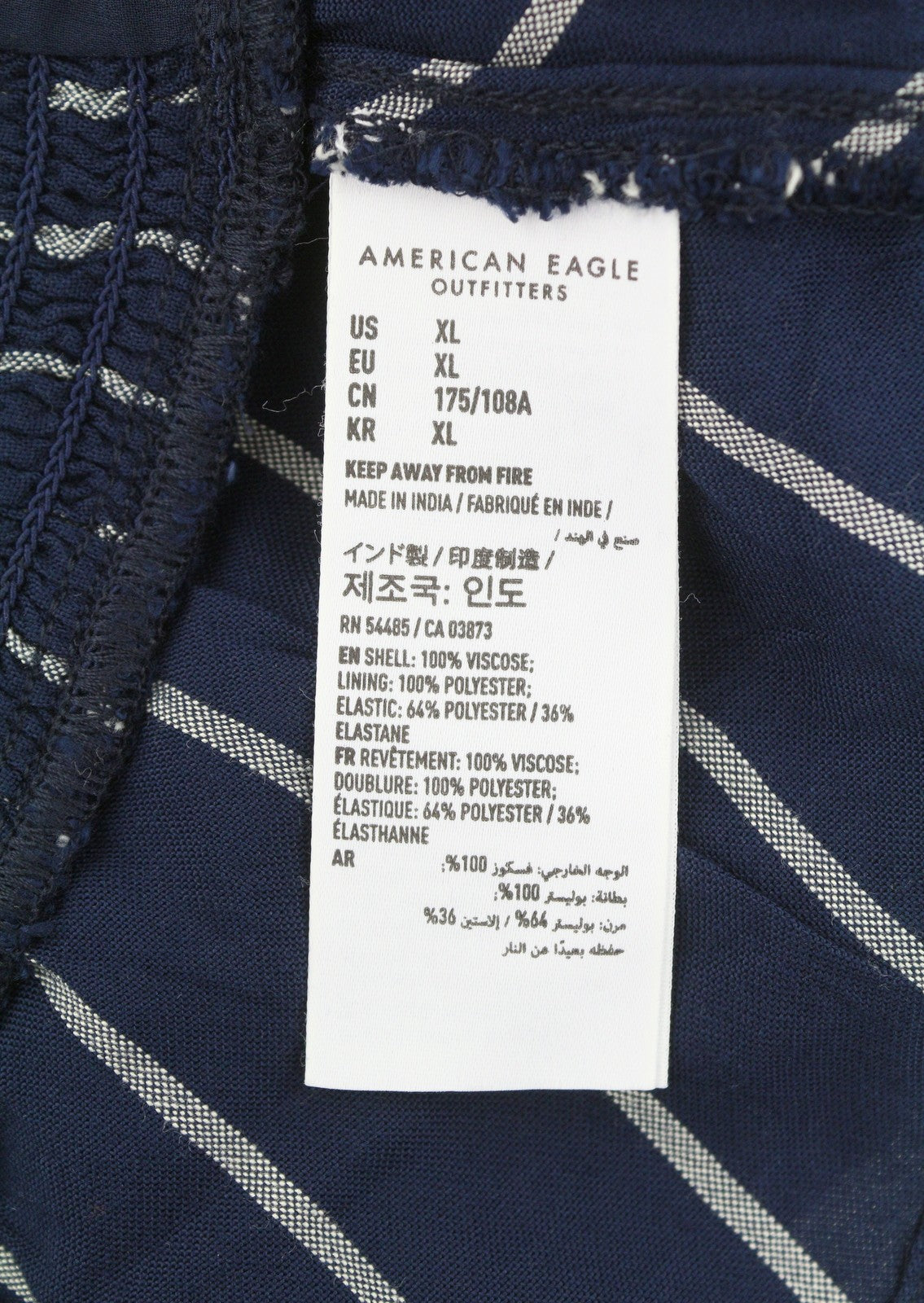 AMERICAN EAGLE OUTFITTERS Women Blouse XL Dark Blue Striped Short Sleeved