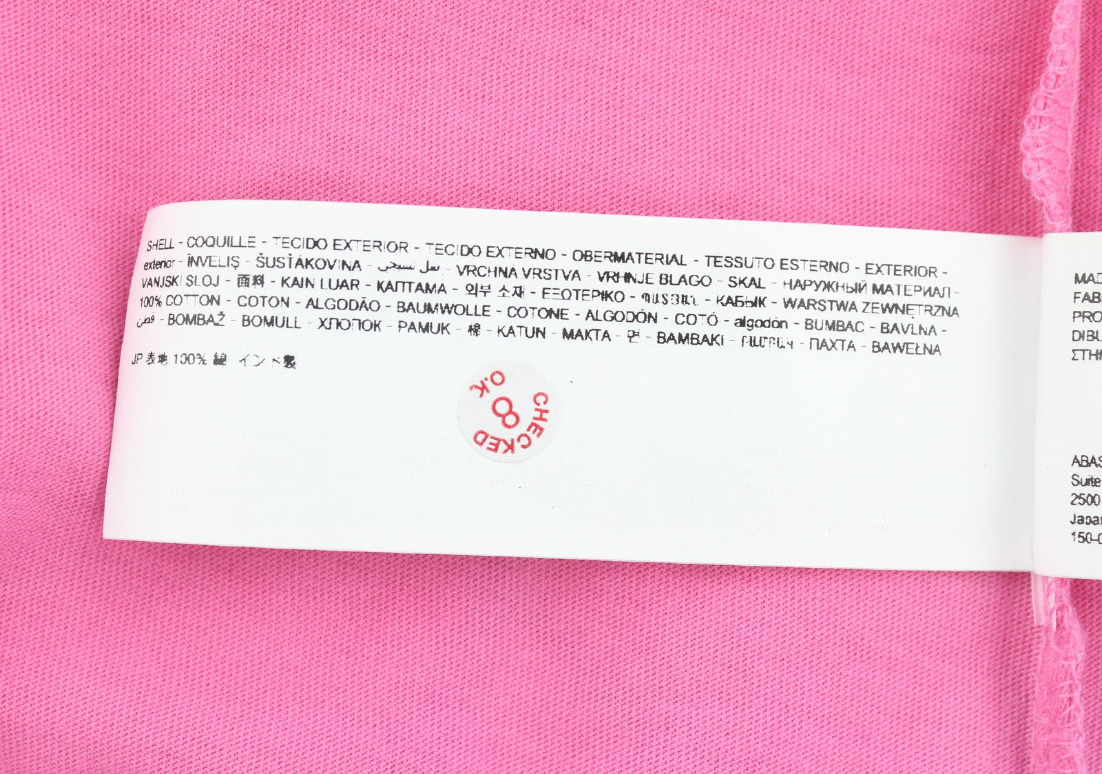 DESIGUAL x Pink Panther Women T-Shirt S Tricot Crew Neck Short Sleeved