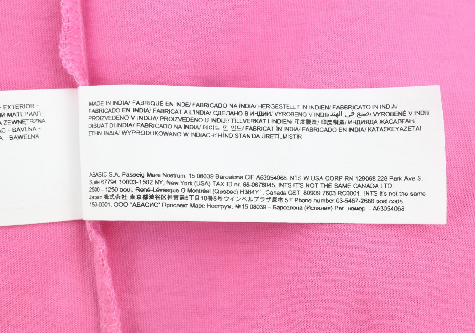 DESIGUAL x Pink Panther Women T-Shirt S Tricot Crew Neck Short Sleeved